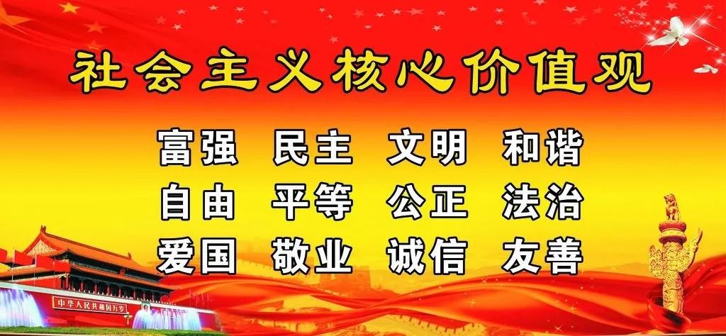 容县容州镇第三小学举办公文写作培训会 第4张 容县容州镇第三小学举办公文写作培训会 第4张