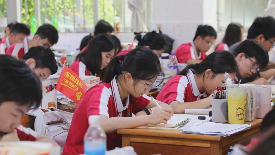 高考倒计时!环高考生复习阶段情况→ 第5张