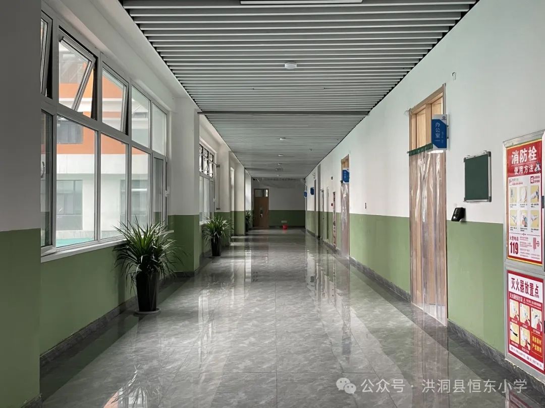 怦然“新”动|关于恒东小学,你想知道的都在这里! 第7张 怦然“新”动|关于恒东小学,你想知道的都在这里! 第7张