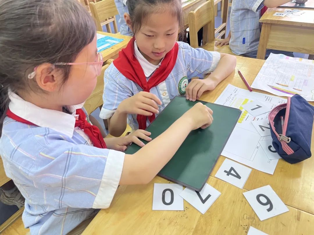 【西苑小·研训】“全体验”视域下的小学数学复习课实践与探索——雨花台区新课标视域下的小学数学教学案实践研究(十八) 第19张 【西苑小·研训】“全体验”视域下的小学数学复习课实践与探索——雨花台区新课标视域下的小学数学教学案实践研究(十八) 第19张