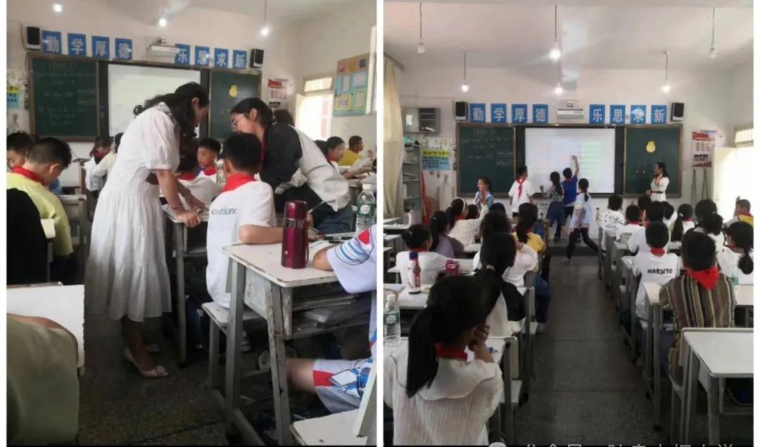 凝心聚力  ＂英＂花绽放 ----中枢小学英语组教研活动 第7张