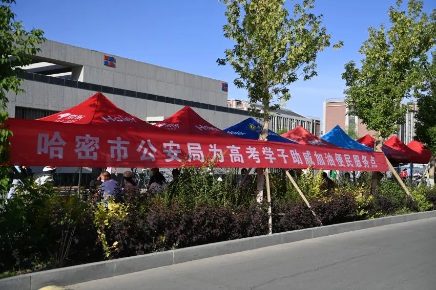 高考临近 哈密公安全力为高考学子护航! 第7张 高考临近 哈密公安全力为高考学子护航! 第7张