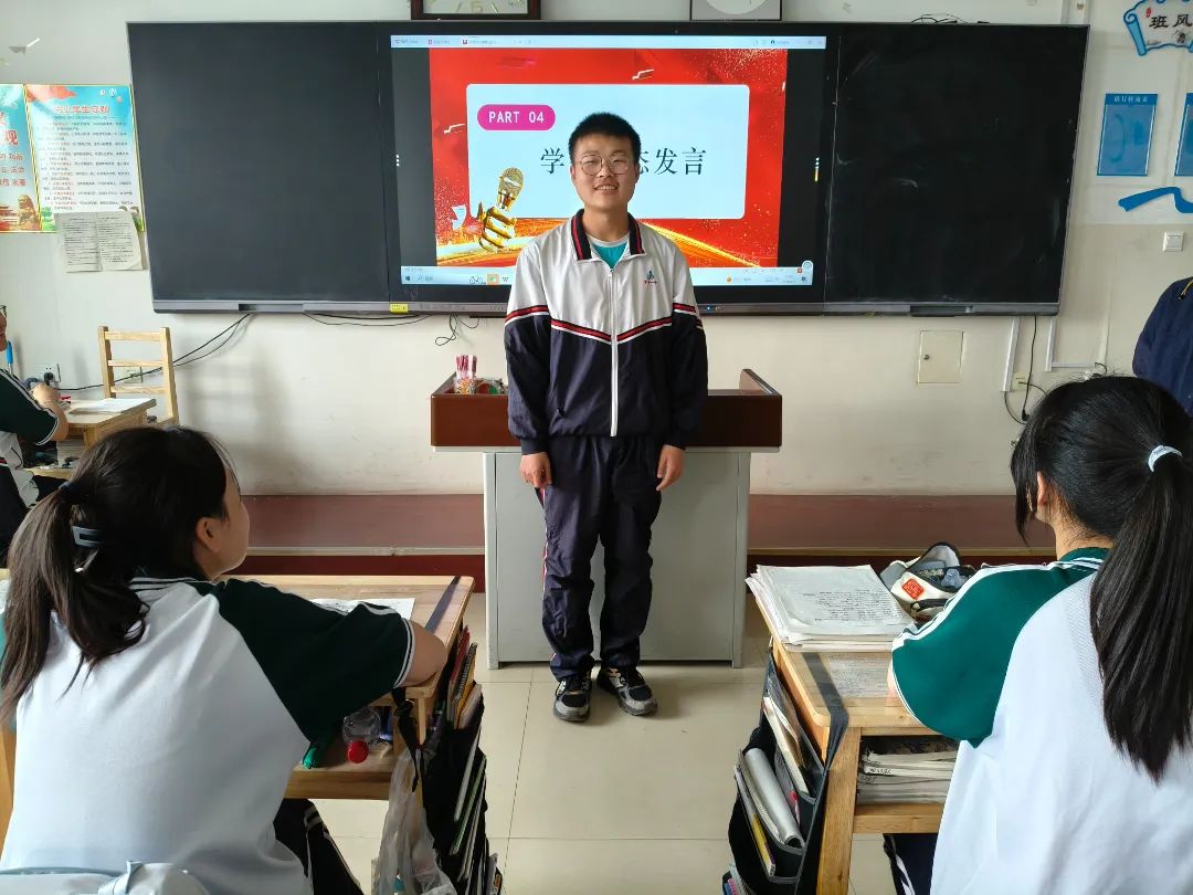 凝心聚力 冲刺中考——霍市一中2024届初三年级中考冲刺主题班会 第28张 凝心聚力 冲刺中考——霍市一中2024届初三年级中考冲刺主题班会 第28张