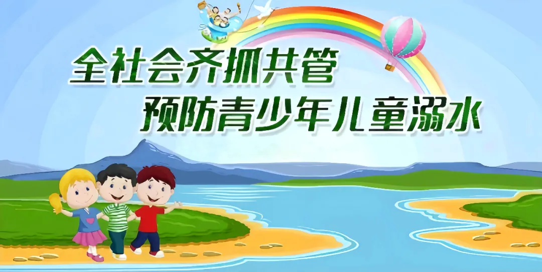 高考 | 致梧州市2024年普通高考考生的一封信 第3张 高考 | 致梧州市2024年普通高考考生的一封信 第3张