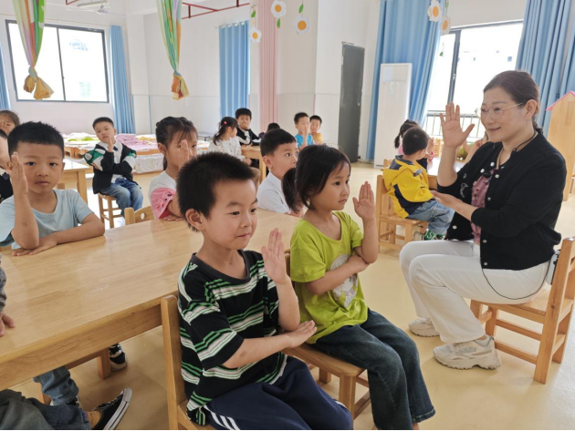 你好,小学!与香屯幼儿园共赴一场九月之约 第87张