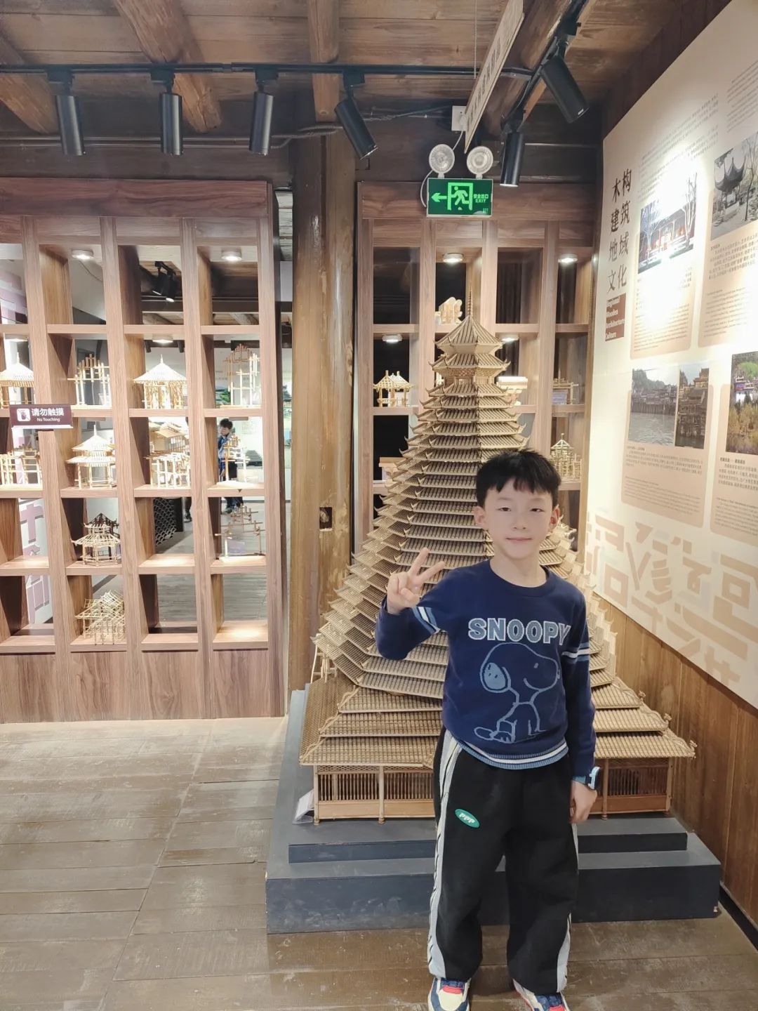 【中隐小学·德育活动】桂林市中隐小学中隐好少年表彰之“中隐小健将” 第3张 【中隐小学·德育活动】桂林市中隐小学中隐好少年表彰之“中隐小健将” 第3张