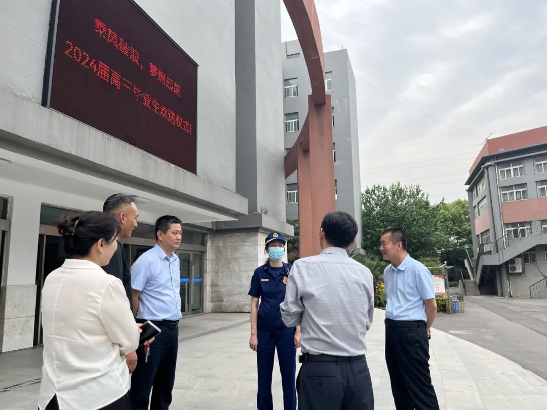 淮南消防组织开展高、中考相关场所消防安全专项检查 第18张 淮南消防组织开展高、中考相关场所消防安全专项检查 第18张