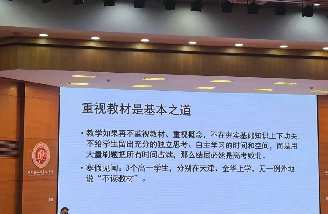 今年高考,有哪些“高考信息差”? 第6张 今年高考,有哪些“高考信息差”? 第6张