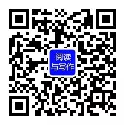 人教版小学二年级下册数学提高题专项练习 第3张
