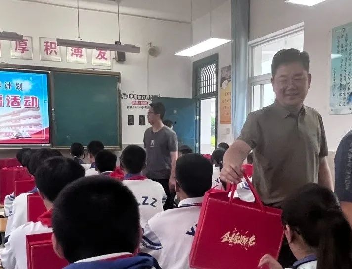 关怀暖心田,助力迎中考——中考送祝福系列活动(一) 第17张 关怀暖心田,助力迎中考——中考送祝福系列活动(一) 第17张