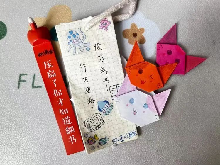 狄公小学班班共读系列之书香满园“阅”读“悦”美 ——狄公小学四年级班班共读 第35张 狄公小学班班共读系列之书香满园“阅”读“悦”美 ——狄公小学四年级班班共读 第35张