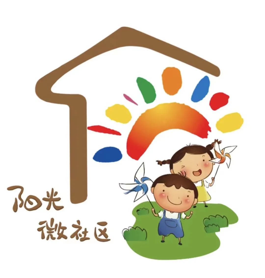 幼小衔接之上小学前要会的能力图鉴 第41张 幼小衔接之上小学前要会的能力图鉴 第41张