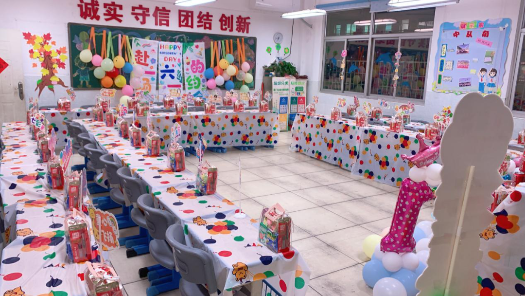 红润童心  快乐成长——海滨小学“六·一”系列活动之游园活动 第6张