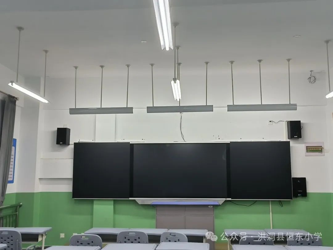 怦然“新”动|关于恒东小学,你想知道的都在这里! 第15张 怦然“新”动|关于恒东小学,你想知道的都在这里! 第15张