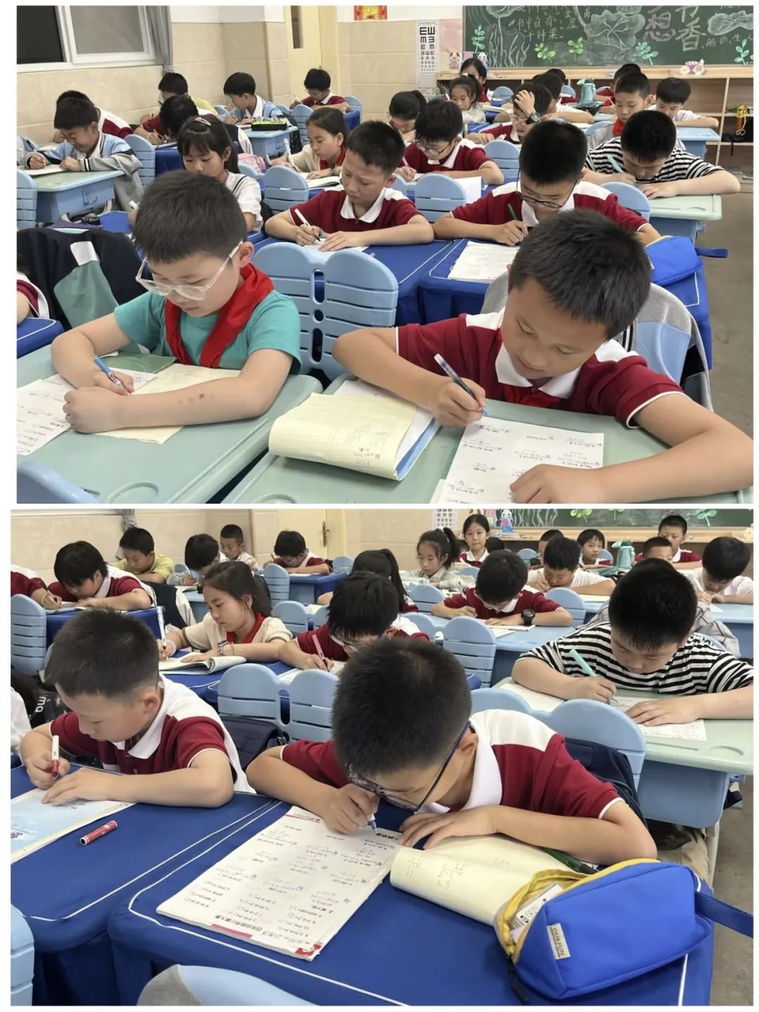 计高一筹,算出精彩 ——轩苑第一小学第二届数学计算竞赛 第10张