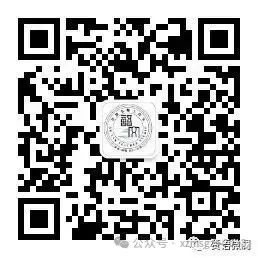 【教研天地】邓丽媚|中考备考切忌固化思维,不要“你以为” 第5张 【教研天地】邓丽媚|中考备考切忌固化思维,不要“你以为” 第5张