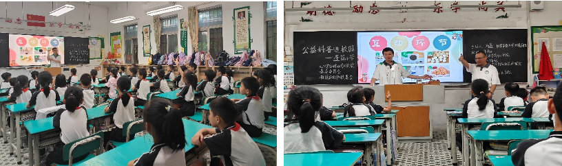 药香与墨香共融,药学科普进走进逢简小学 第5张