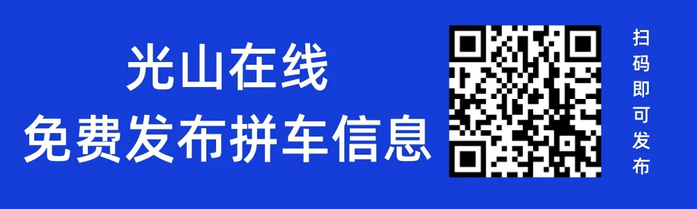 高考涉考车辆轻微交通违法免罚:河南交警8项暖心举措护航高考 第2张 高考涉考车辆轻微交通违法免罚:河南交警8项暖心举措护航高考 第2张