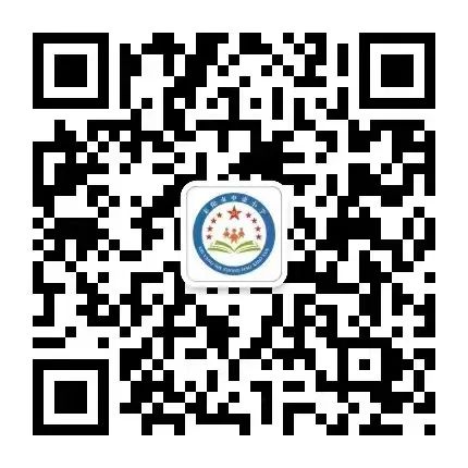 【中豪小学·庆六一】中豪小学举办“童心向党传薪火,规范管理筑未来”课后服务成果展示暨教学开放日活动 第23张 【中豪小学·庆六一】中豪小学举办“童心向党传薪火,规范管理筑未来”课后服务成果展示暨教学开放日活动 第23张