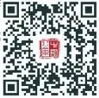 济南市历城区彩石中心小学2024年小学招生信息采集平台开放公告 第7张 济南市历城区彩石中心小学2024年小学招生信息采集平台开放公告 第7张