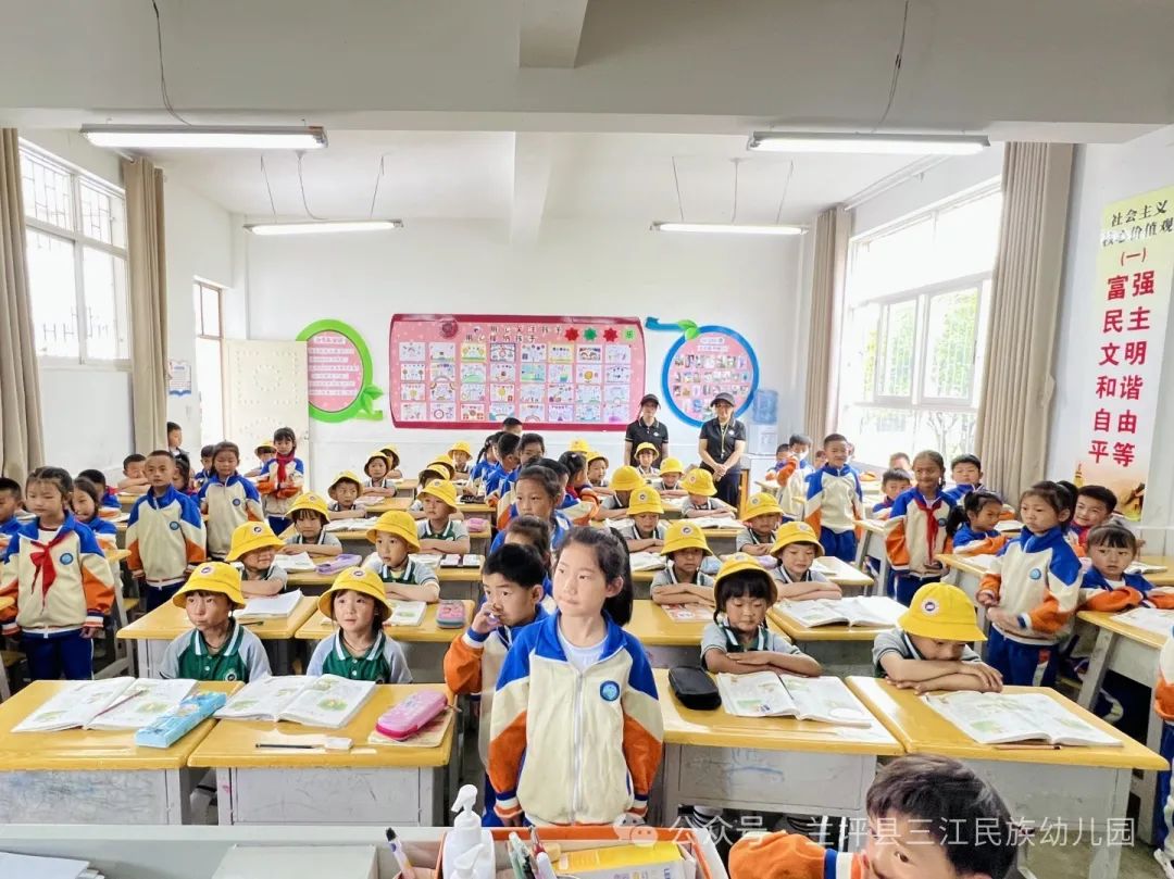 参观小学初体验 幼小衔接促成长 第46张 参观小学初体验 幼小衔接促成长 第46张