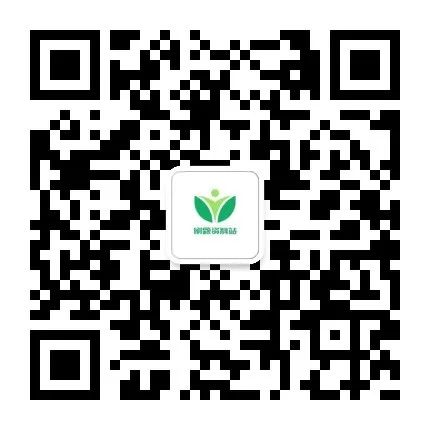 小学语数英每日一练(含视频讲解)6月5日 第2张 小学语数英每日一练(含视频讲解)6月5日 第2张