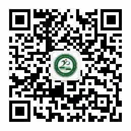 用爱护航 决胜中考——营口市第二十九中学召开九年级中考考前家长会 第19张 用爱护航 决胜中考——营口市第二十九中学召开九年级中考考前家长会 第19张