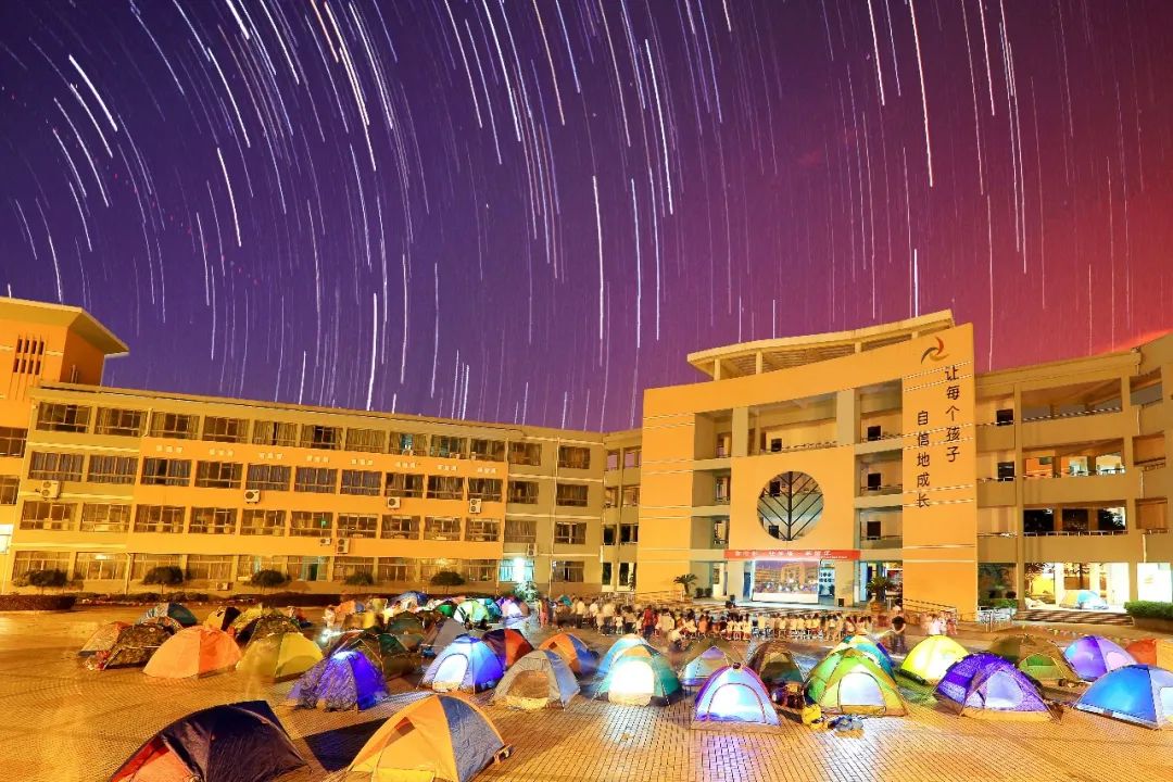 城东小学2024年秋一年级新生报名入学通告 第18张 城东小学2024年秋一年级新生报名入学通告 第18张