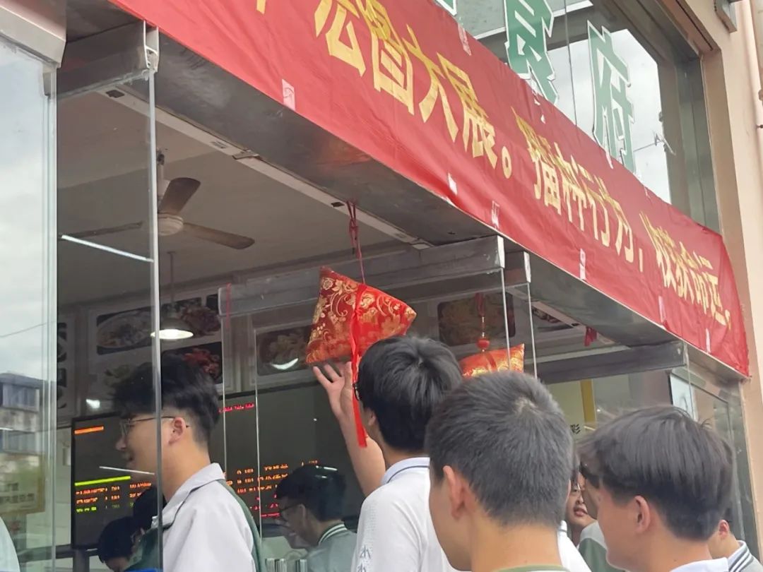 “糕粽”助力甜蜜陪迎高考 | 台州市振华高级中学 第18张 “糕粽”助力甜蜜陪迎高考 | 台州市振华高级中学 第18张