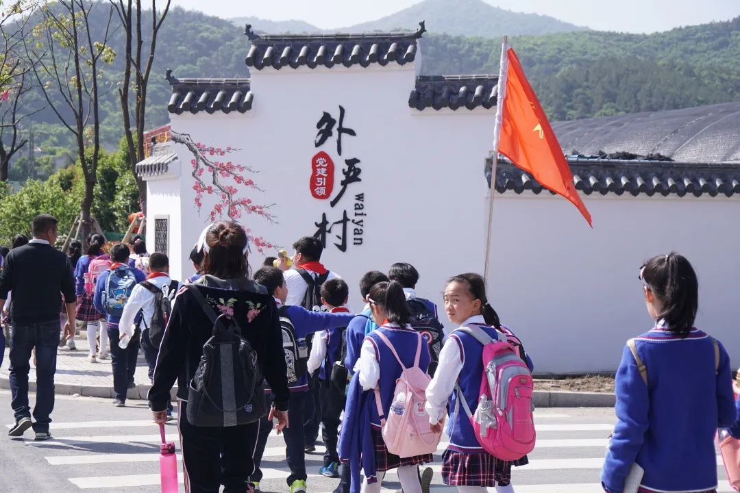 城东小学2024年秋一年级新生报名入学通告 第21张 城东小学2024年秋一年级新生报名入学通告 第21张