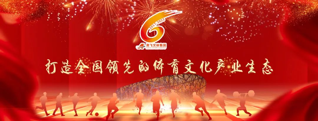 高考回忆拍了拍你~点击参与有机会赢门票 第1张