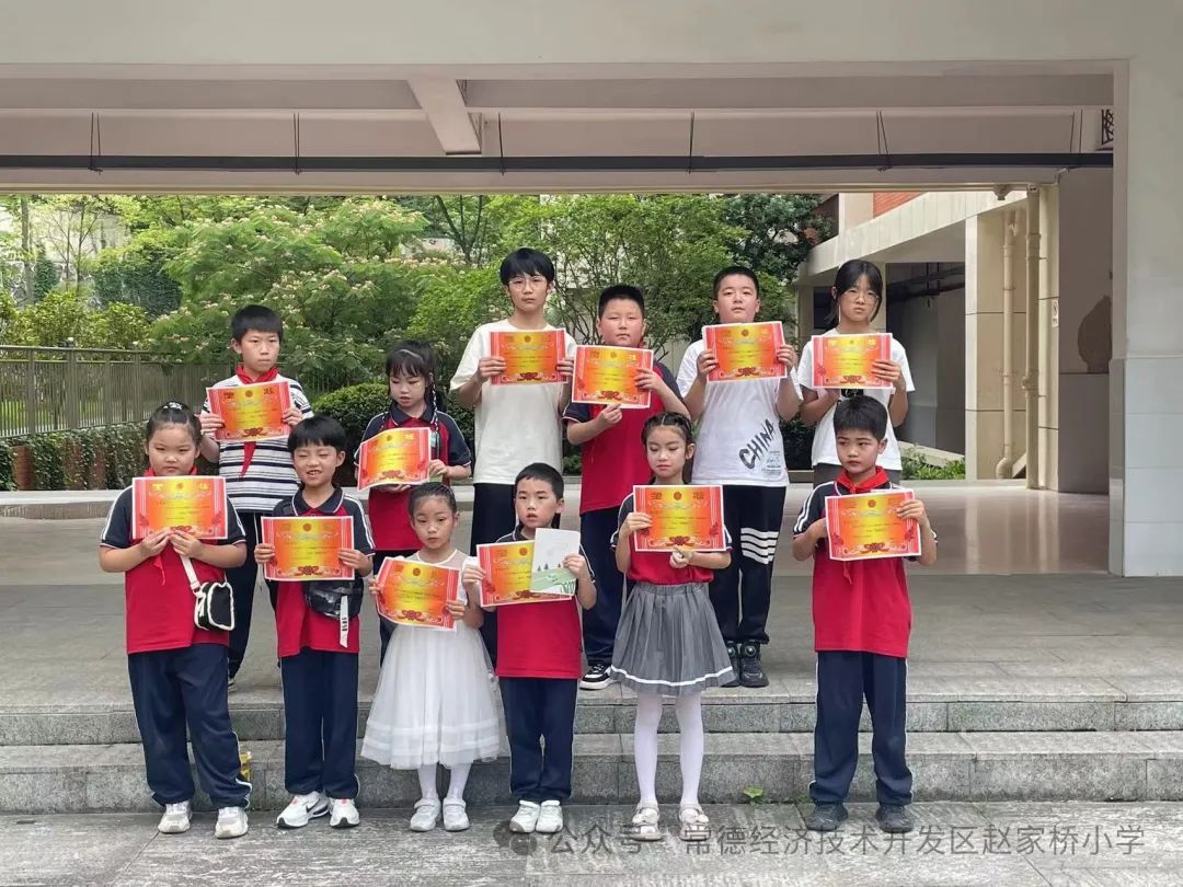 快乐六一,快乐换购——常德经开区赵家桥小学庆六一活动 第15张
