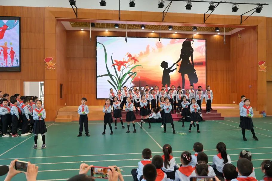 入队仪式丨2024年度闵行区虹桥中心小学少先队入队仪式 第85张 入队仪式丨2024年度闵行区虹桥中心小学少先队入队仪式 第85张