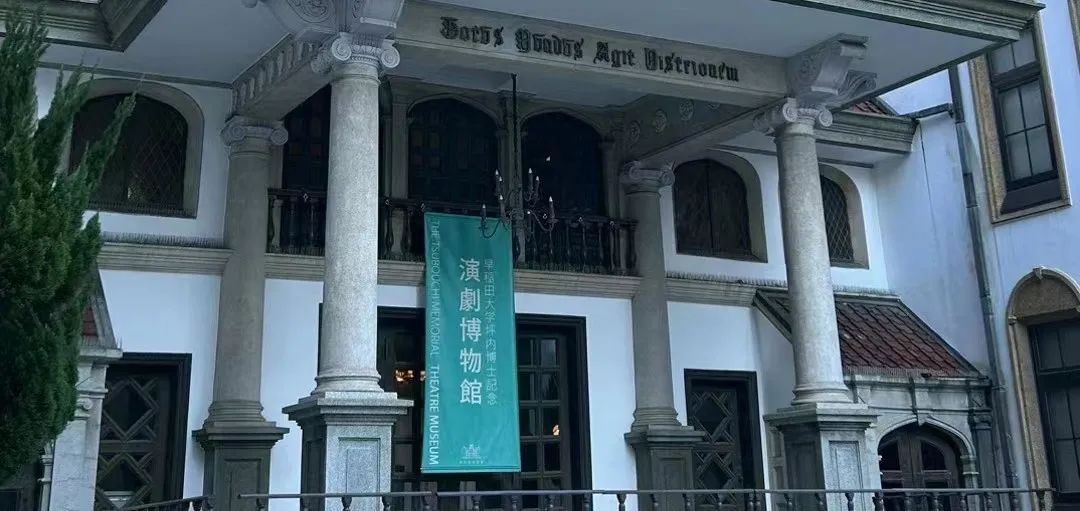 高考后留学双保险!高中生赴日留学最全方案! 第4张 高考后留学双保险!高中生赴日留学最全方案! 第4张