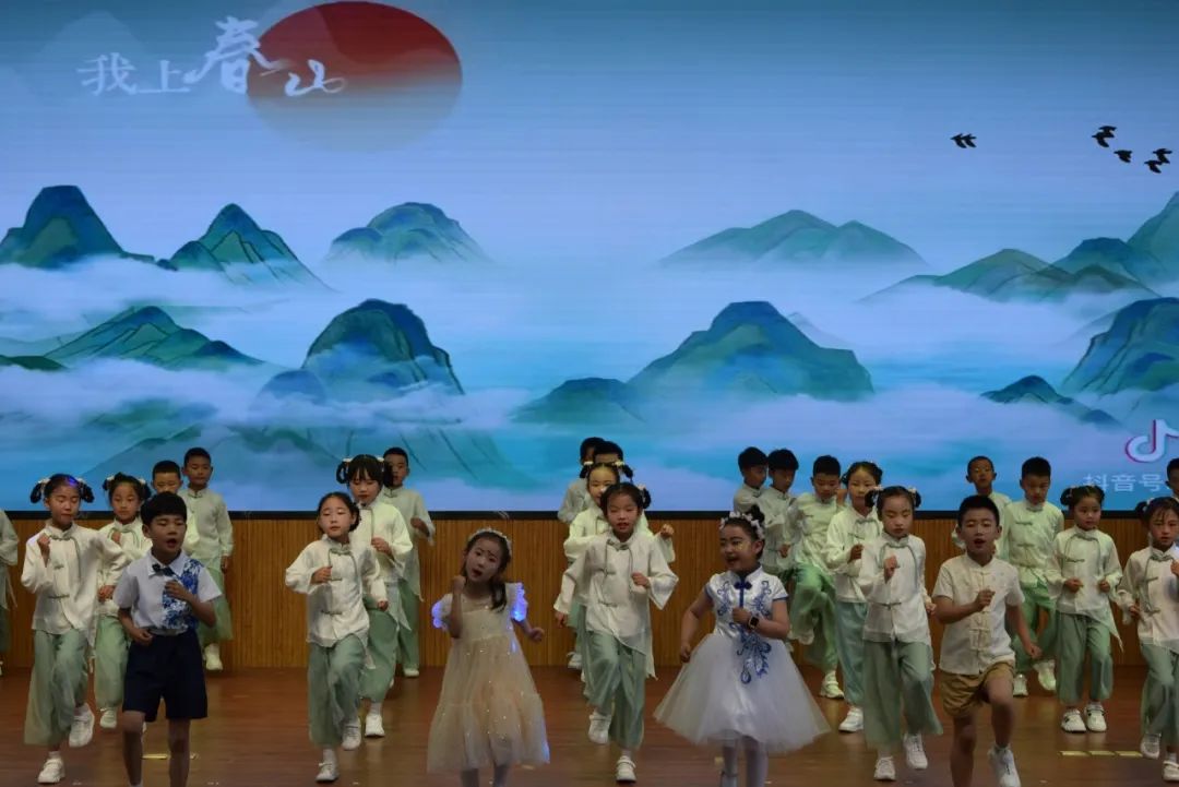 红军小学 | 延安黄龙瓦子街战役红军小学2024年“童心向党庆六一 延安精神代代传”表彰大会暨文艺汇演 第57张