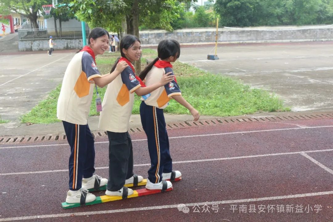 “童心向党 至美少年”——新益小学开展2024年“六一”国际儿童节系列庆祝活动 第39张 “童心向党 至美少年”——新益小学开展2024年“六一”国际儿童节系列庆祝活动 第39张