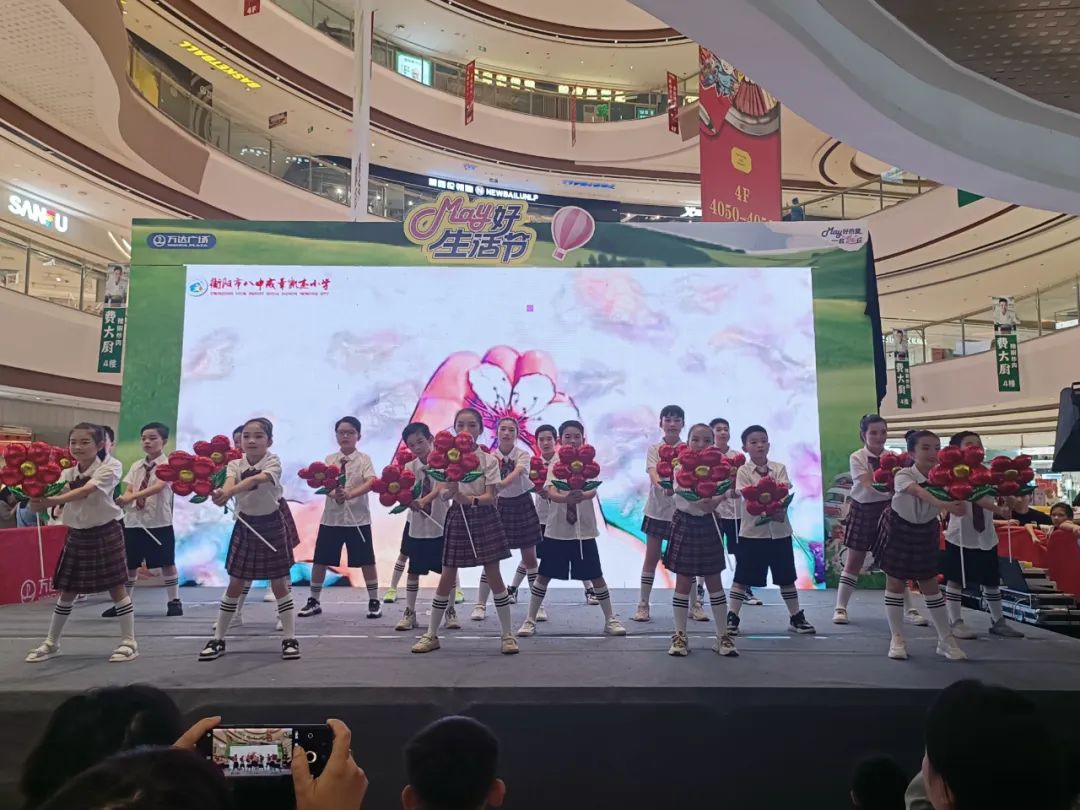 快乐六一 相遇凯杰——成章凯杰小学酃湖万达汇演精彩回顾 第11张