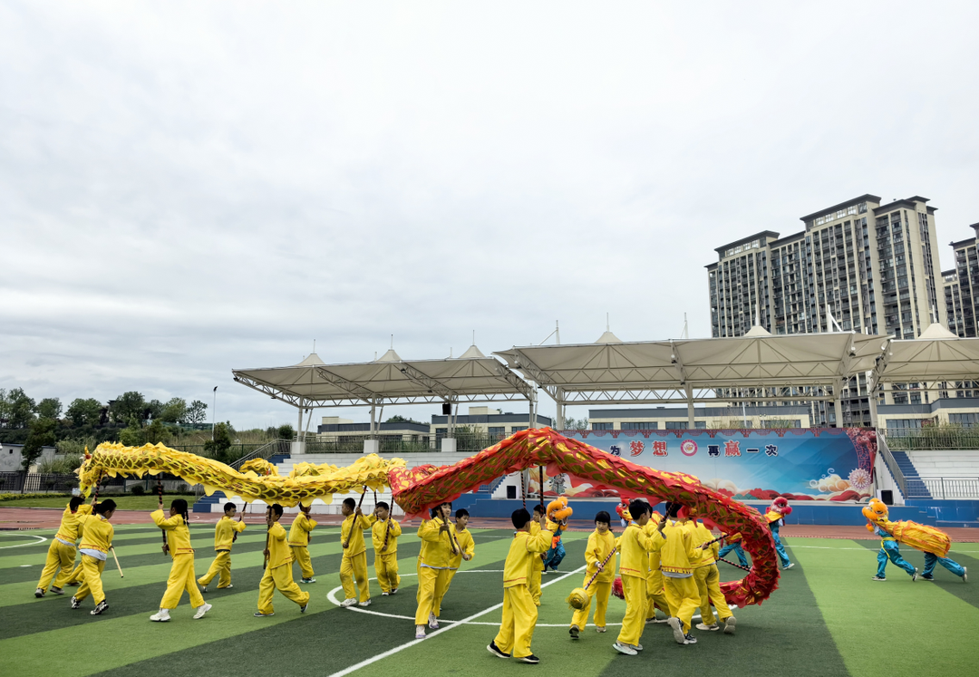 【幼小衔接】你好,小学 | 一起走进小学,共赴一场成长之约 第40张 【幼小衔接】你好,小学 | 一起走进小学,共赴一场成长之约 第40张