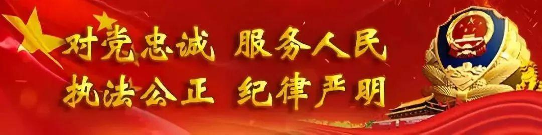 高考临近 哈密公安全力为高考学子护航! 第1张 高考临近 哈密公安全力为高考学子护航! 第1张
