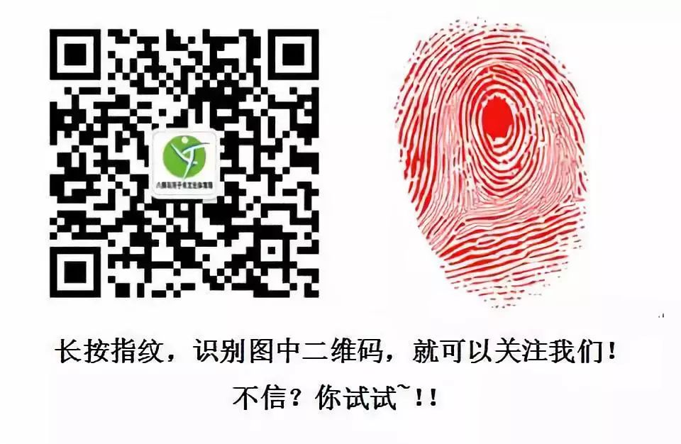 今年高考 我市150辆出租车免费接送考生 第7张