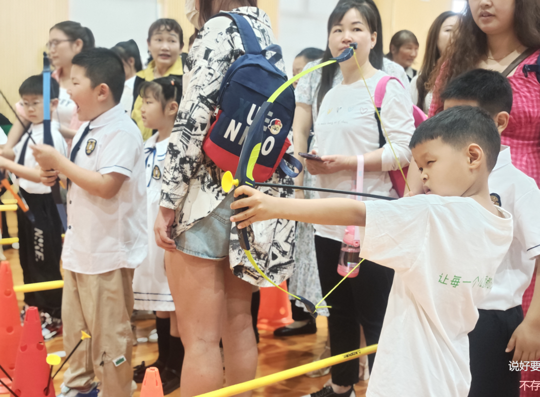 【幼小衔接】你好,小学 | 一起走进小学,共赴一场成长之约 第12张 【幼小衔接】你好,小学 | 一起走进小学,共赴一场成长之约 第12张