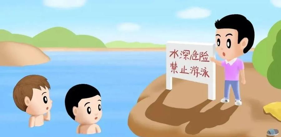 奉贤明德﹒青村联合小学(明德校区)端午节放假通知 第13张