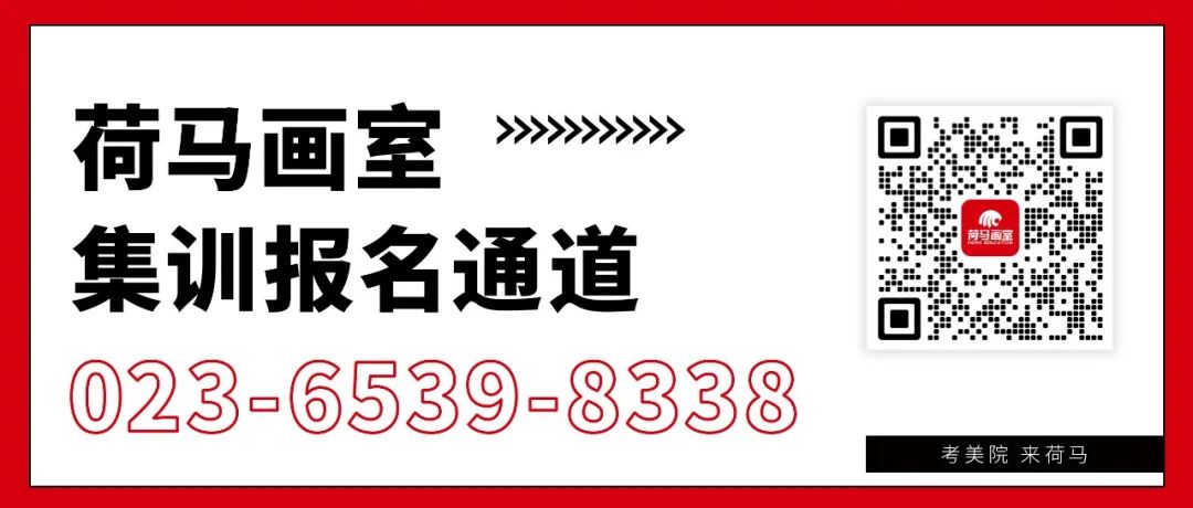 高考必胜丨十载怀揣梦想,今朝收获在望 第102张