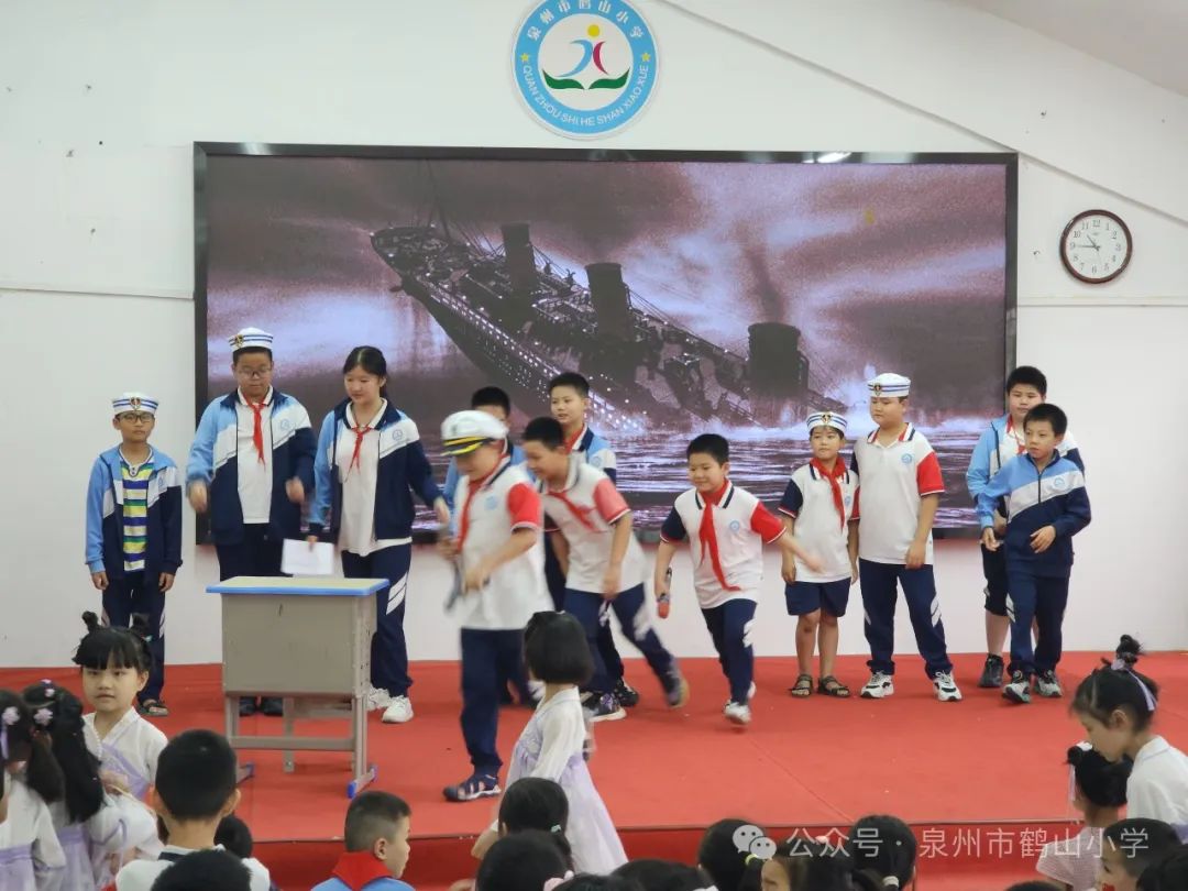 鹤山小学六一儿童节系列活动(三)——校园艺术节暨少年宫文艺汇演 第3张 鹤山小学六一儿童节系列活动(三)——校园艺术节暨少年宫文艺汇演 第3张