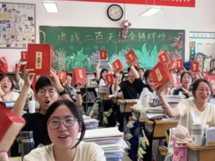 高考倒计时2天 | 高考大作战,衡越来支援! 第1张 高考倒计时2天 | 高考大作战,衡越来支援! 第1张