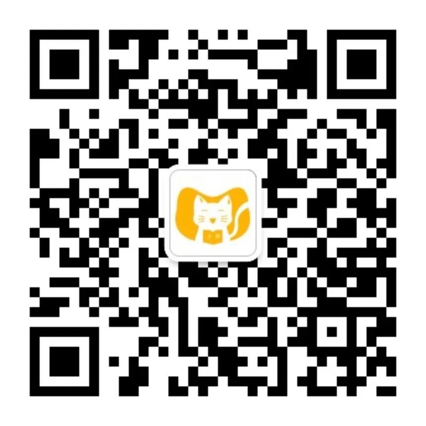 应届招聘!事业编制!昆明盘龙区联盟小学! 第8张