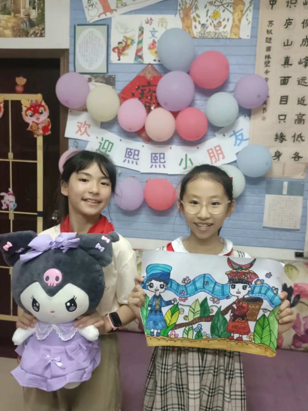湖南省凤凰县阿拉石化小学“优才生”赴荔园小学跟班研学 第16张 湖南省凤凰县阿拉石化小学“优才生”赴荔园小学跟班研学 第16张