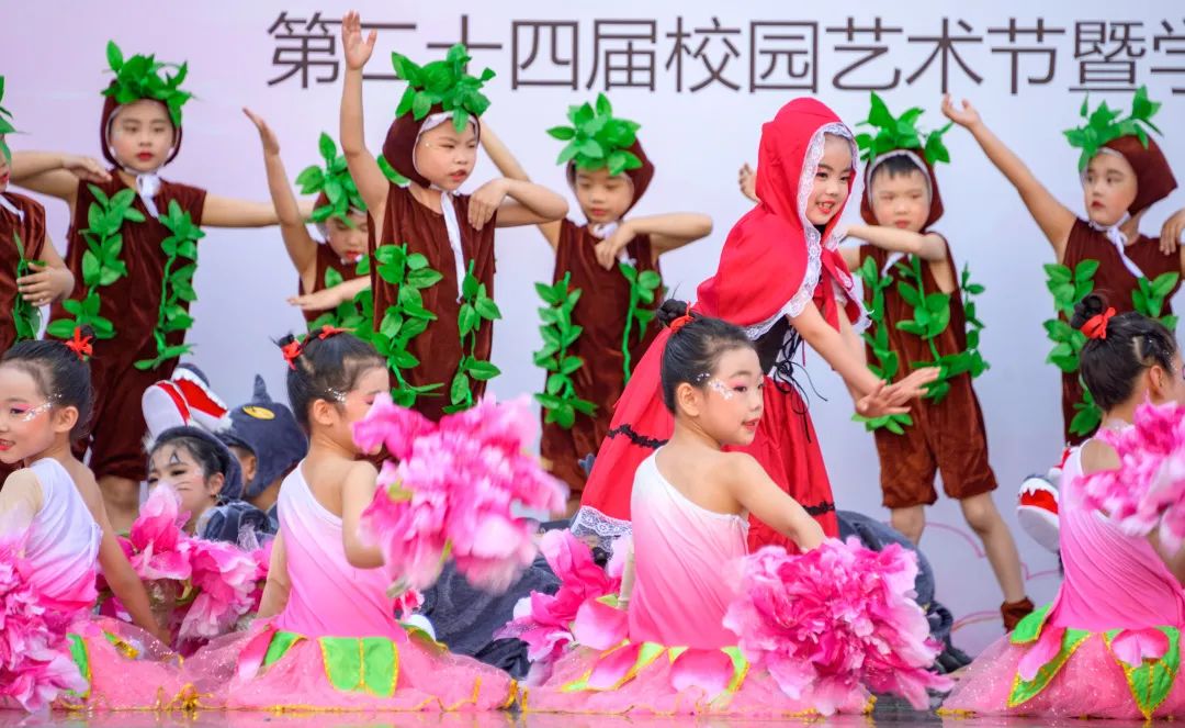 南充市西河路小学:童年印象 艺美繁春——第二十四届校园艺术节暨学科融合成果展演 第20张 南充市西河路小学:童年印象 艺美繁春——第二十四届校园艺术节暨学科融合成果展演 第20张