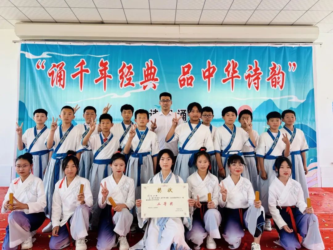 平安地小学“诵千年经典 品中华诗韵”古诗词诵读暨庆六一校园文化艺术节. 第39张 平安地小学“诵千年经典 品中华诗韵”古诗词诵读暨庆六一校园文化艺术节. 第39张