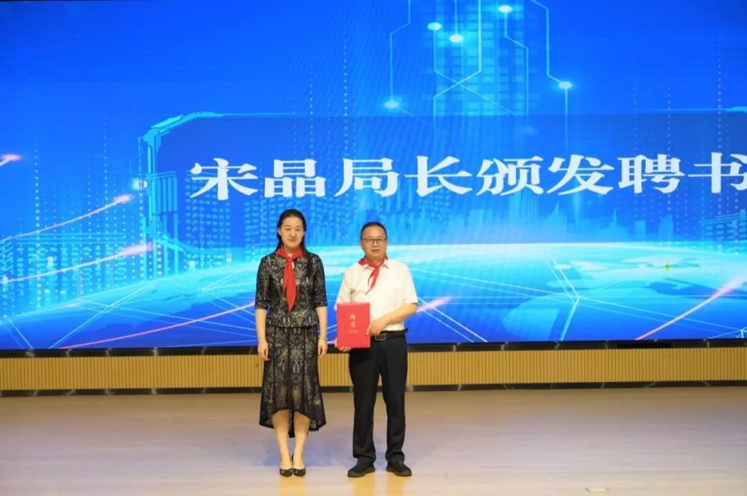 院士进校园暨长沙麓山国际第二实验小学聘任科学副校长活动隆重举行 第4张 院士进校园暨长沙麓山国际第二实验小学聘任科学副校长活动隆重举行 第4张